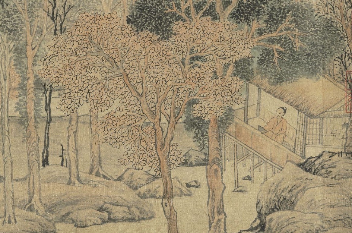陆治 练川草堂图